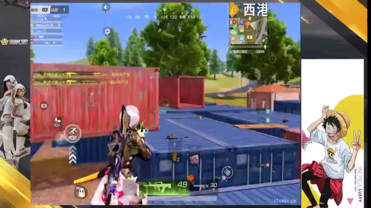 没什么大不了 第9段