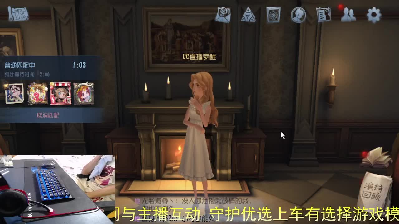 把平凡的事做好.. 第10段