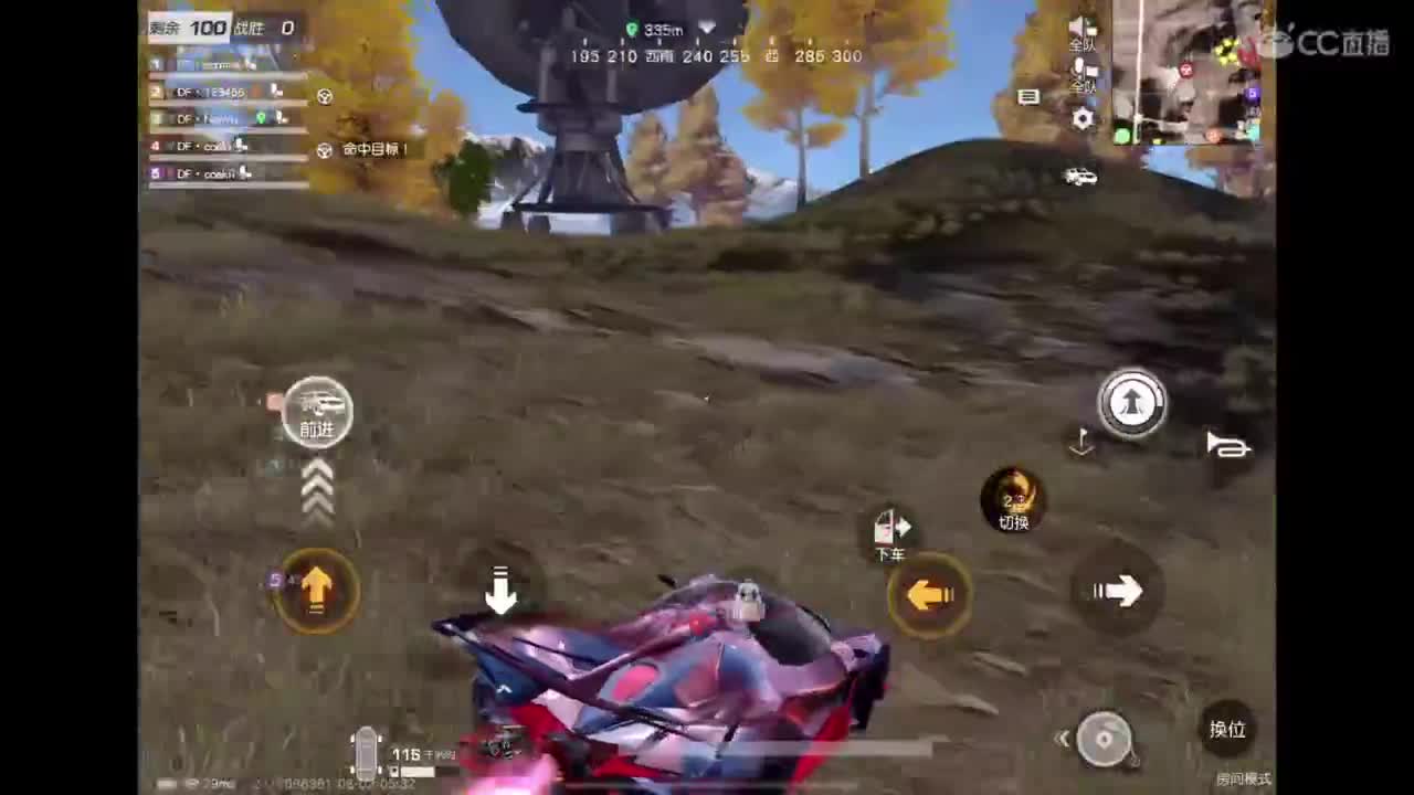 111 第2段