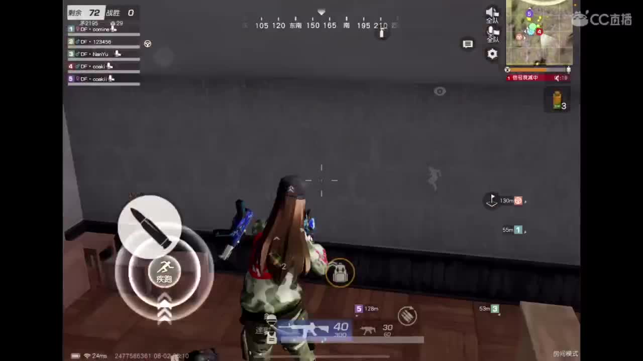 111 第3段