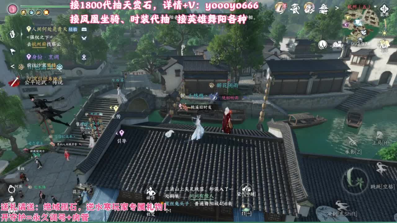 【声优姐姐】天赏小游戏，快进来一起玩！ 第3段