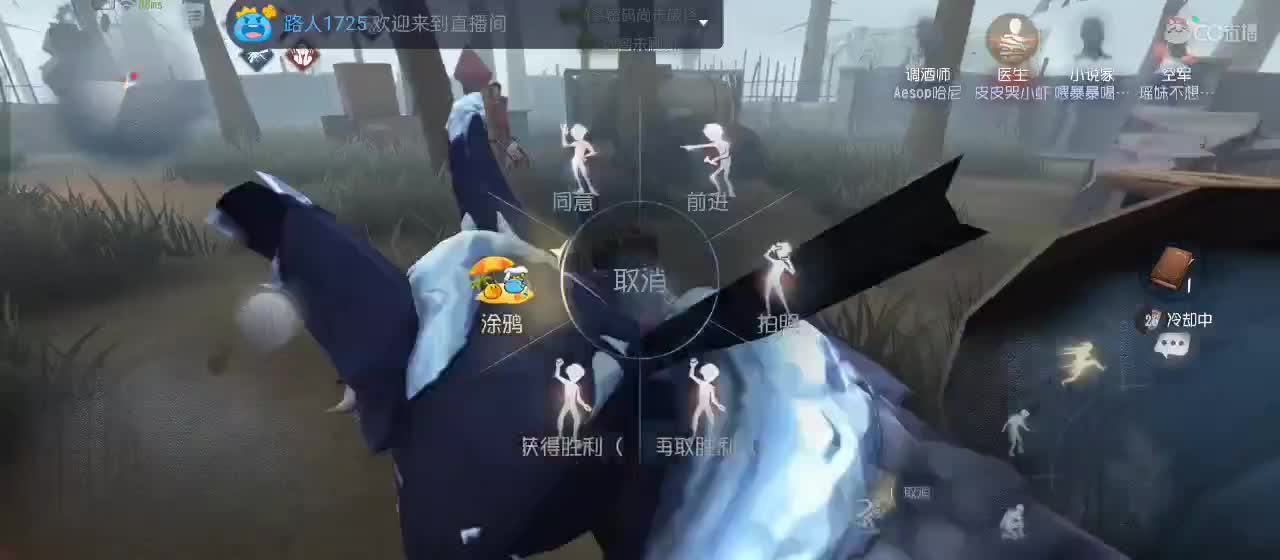 cc皮皮小虾的直播间 第5段