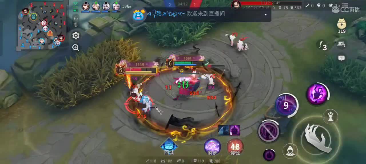 上分与玄学 第3段