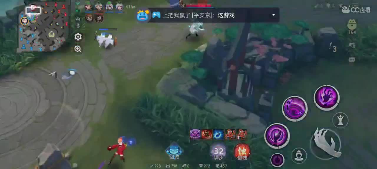 上分与玄学 第4段