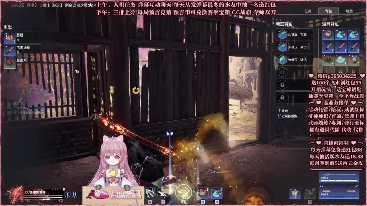 24小时接各种，秒上号~ 第5段