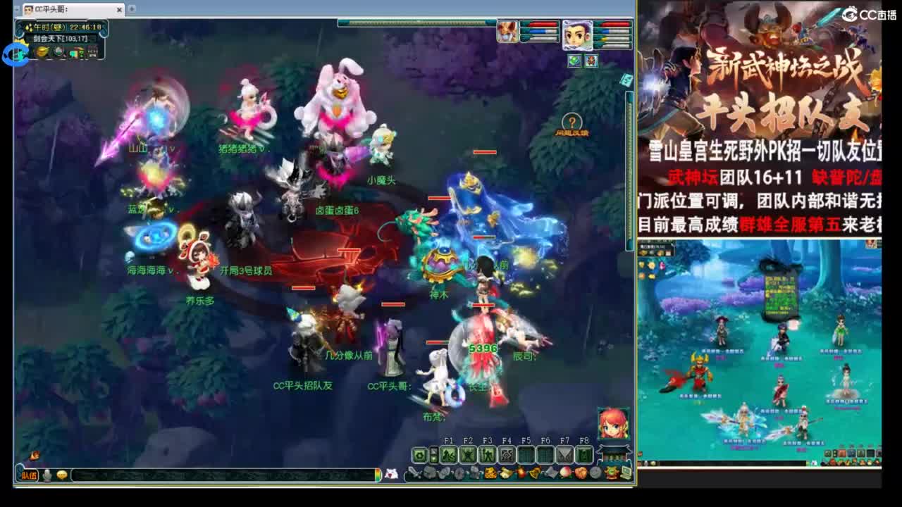 生死看淡不服就干 第7段