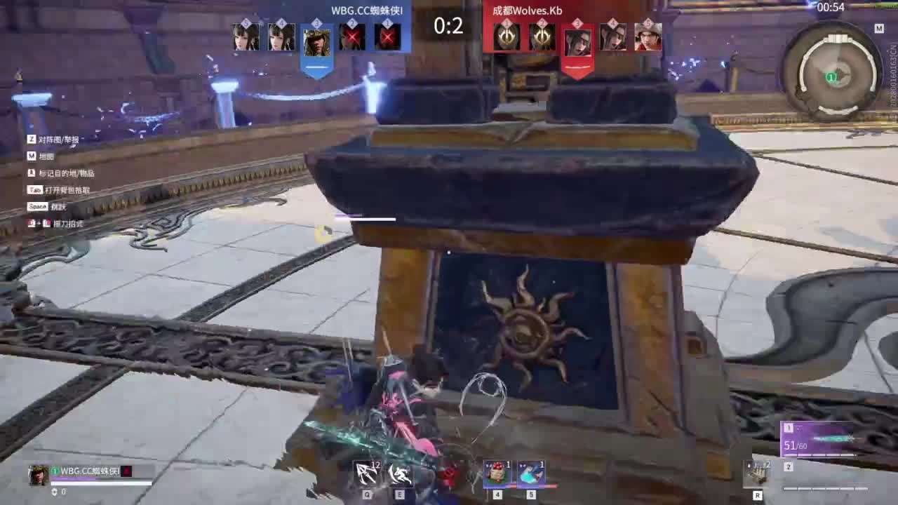 擂台 抽太刀皮肤 第2段