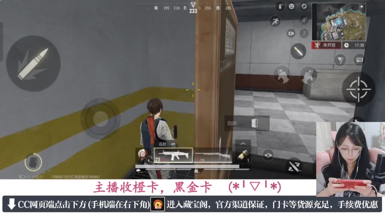 一只独狼 第7段