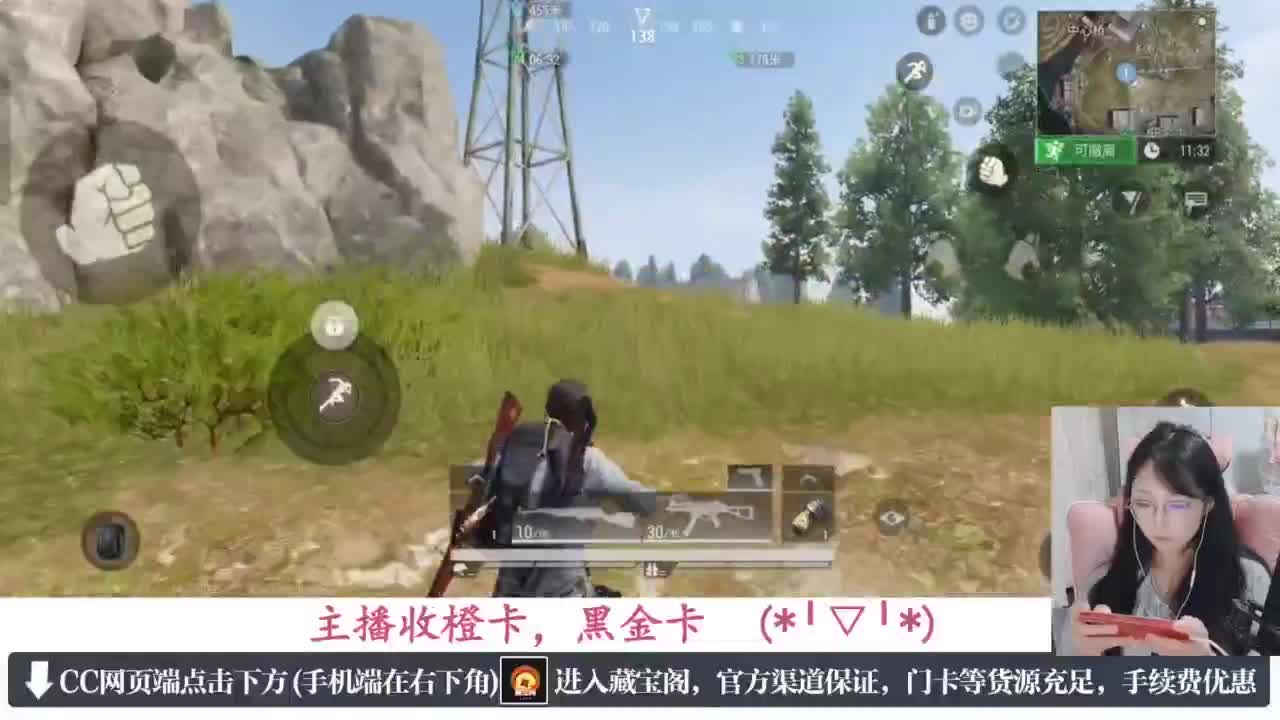 一只独狼 第8段