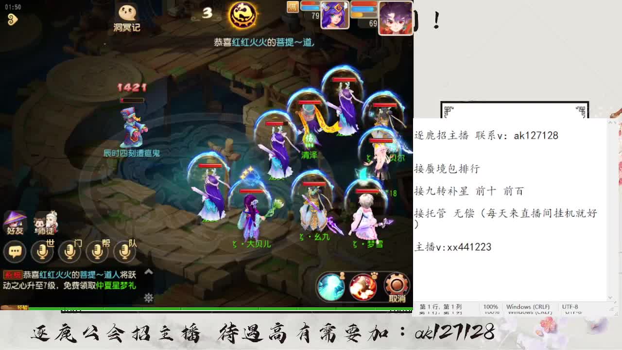 合一下新宝宝玩玩 第4段