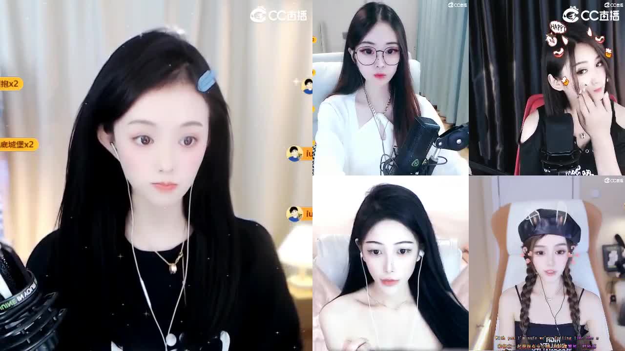 09 第2段