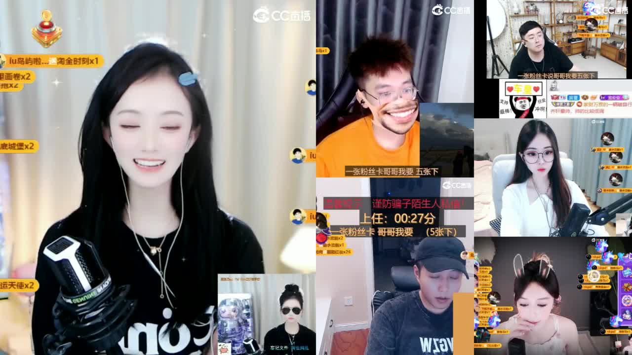 09 第5段