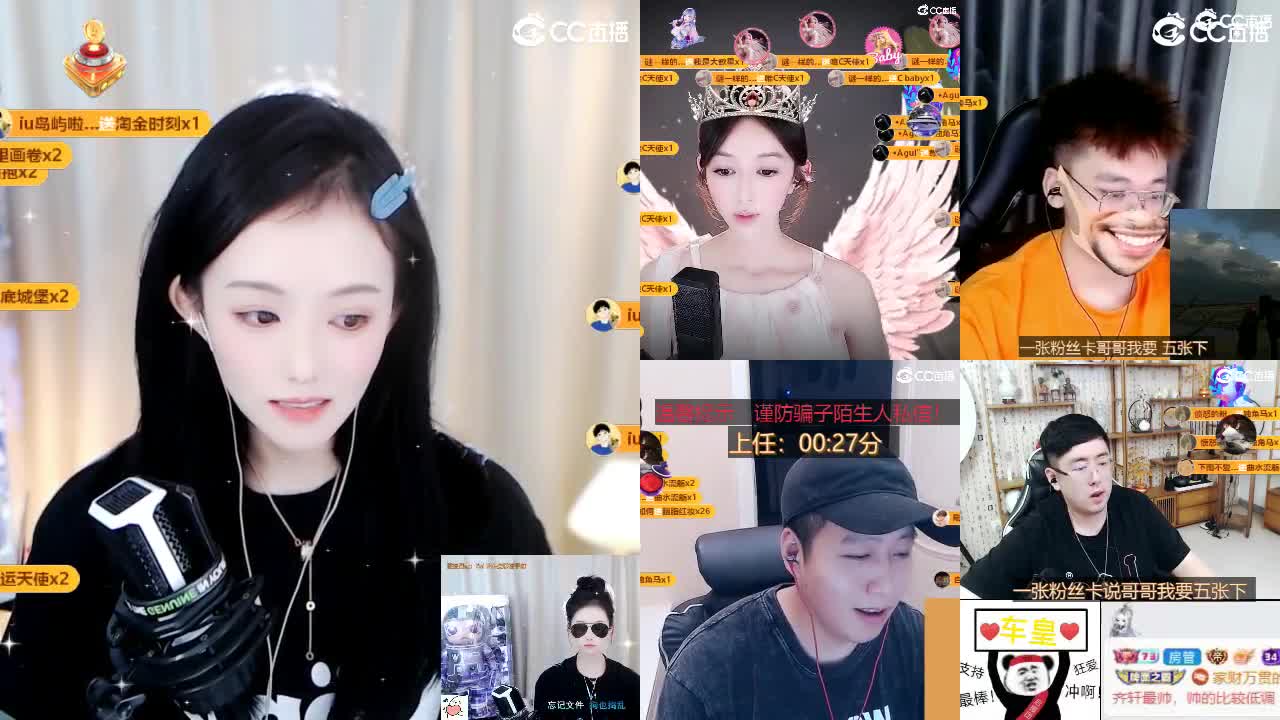 09 第6段