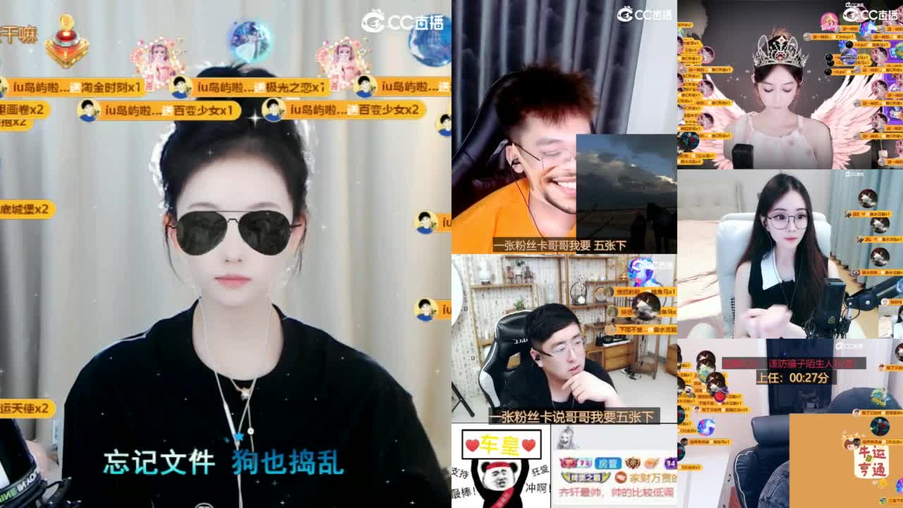 09 第7段