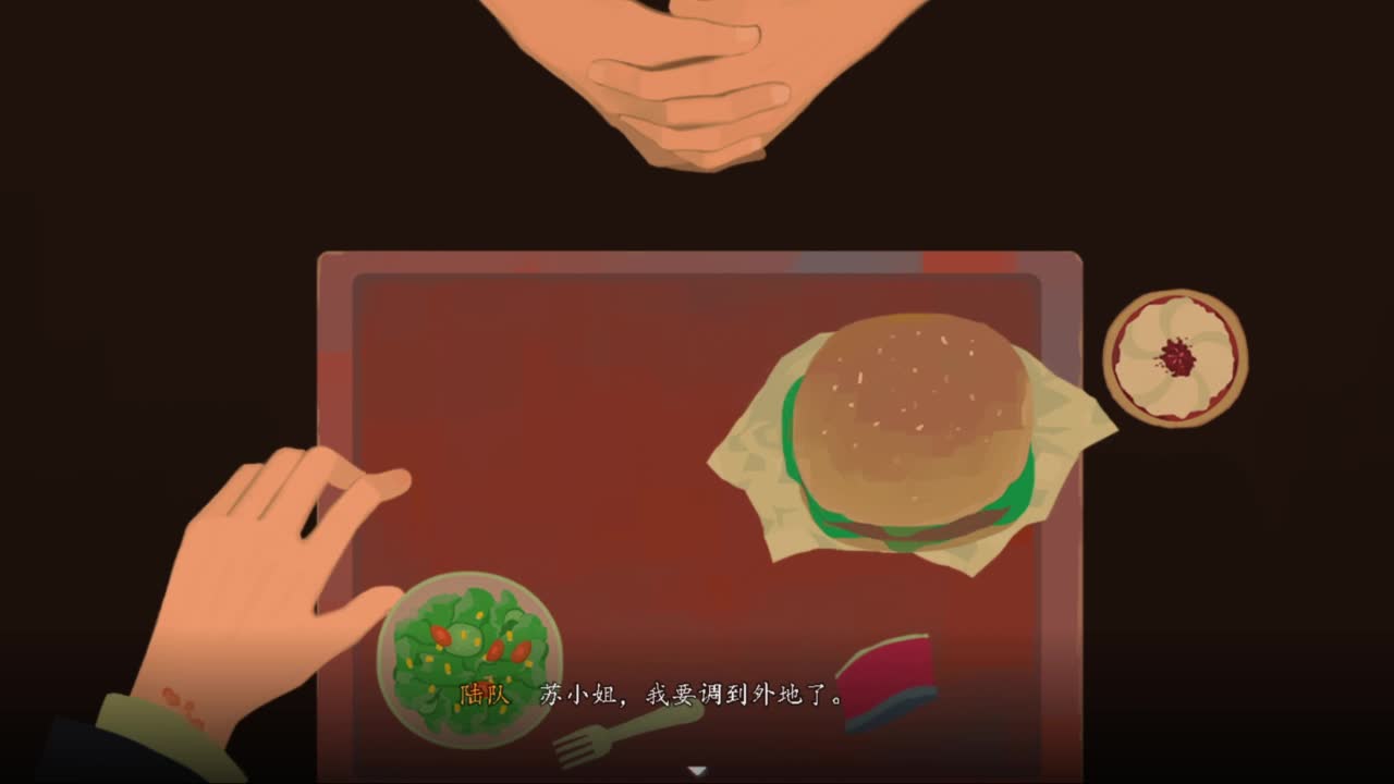 很会夹的男主播 第2段