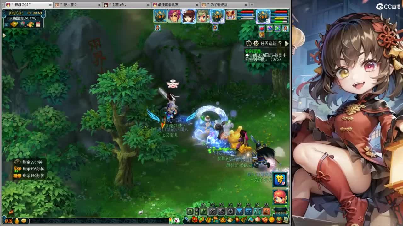白云山175天机城 第5段