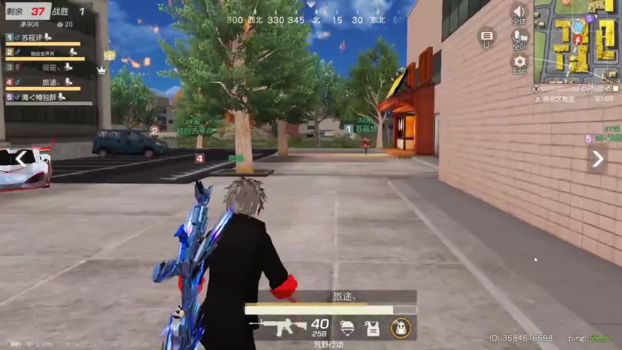 今天也是努力的一天 第6段