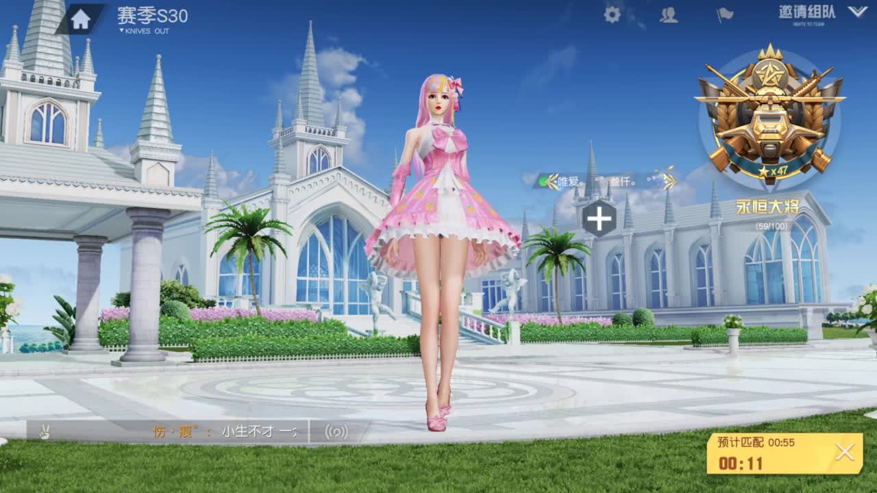 今天也是努力的一天 第8段