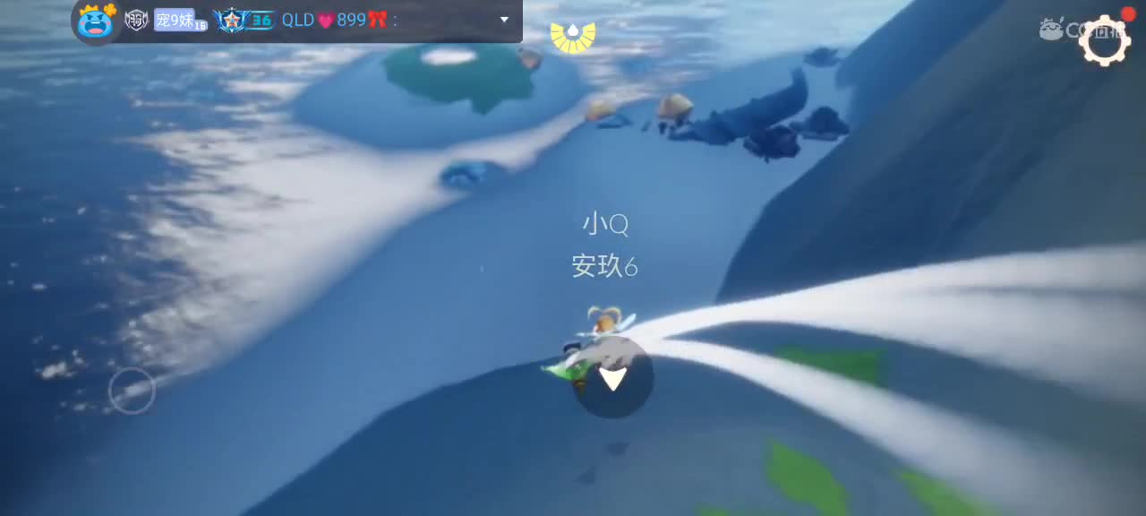 夜晚光遇，悠闲自在 第6段