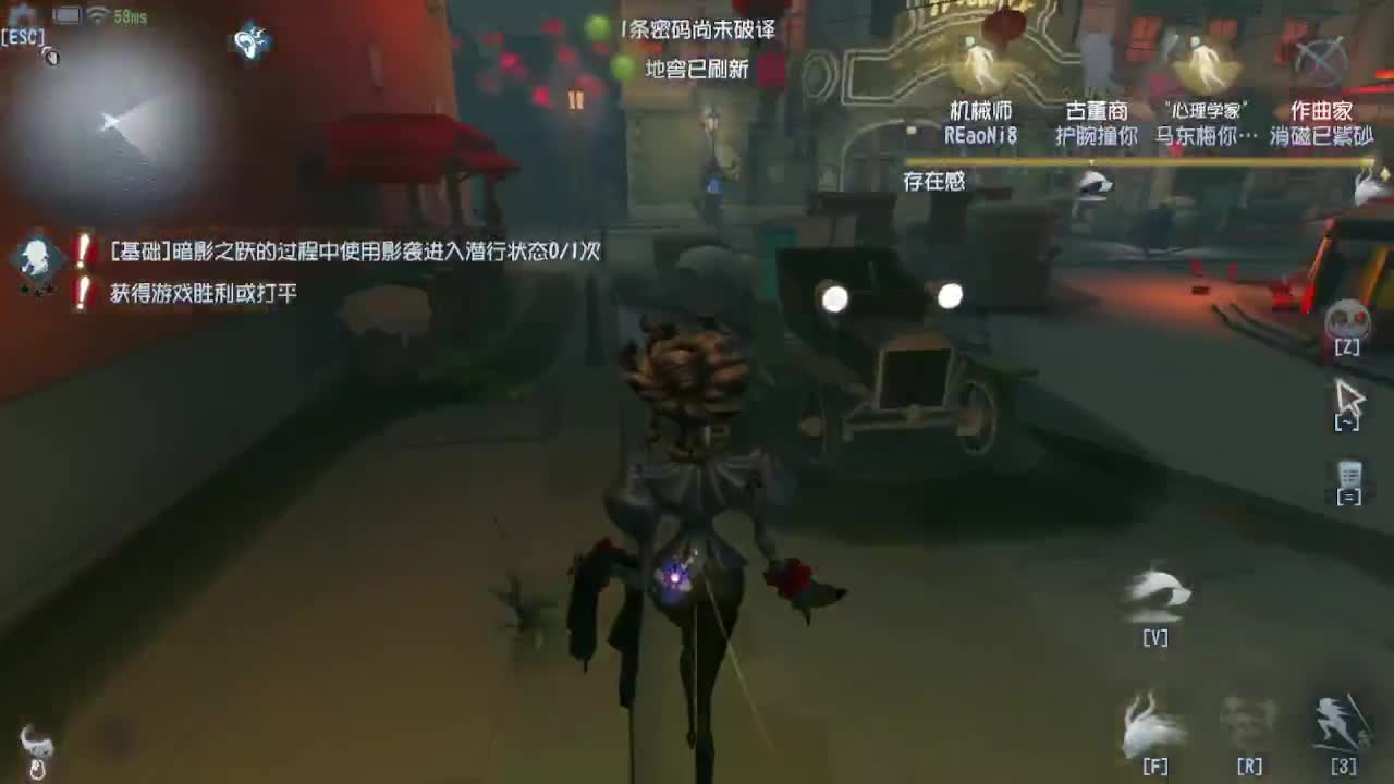 今天也是坐牢的一天~ 第1段