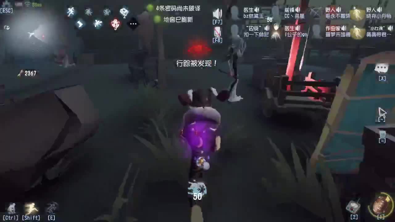 肥来了~ 第5段