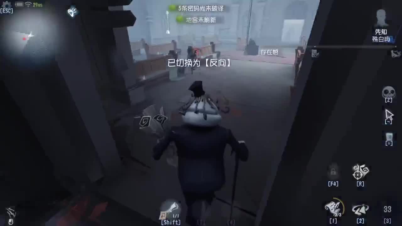 肥来了~ 第10段