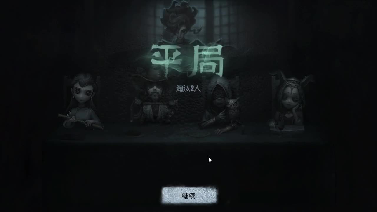 肥来了~ 第13段