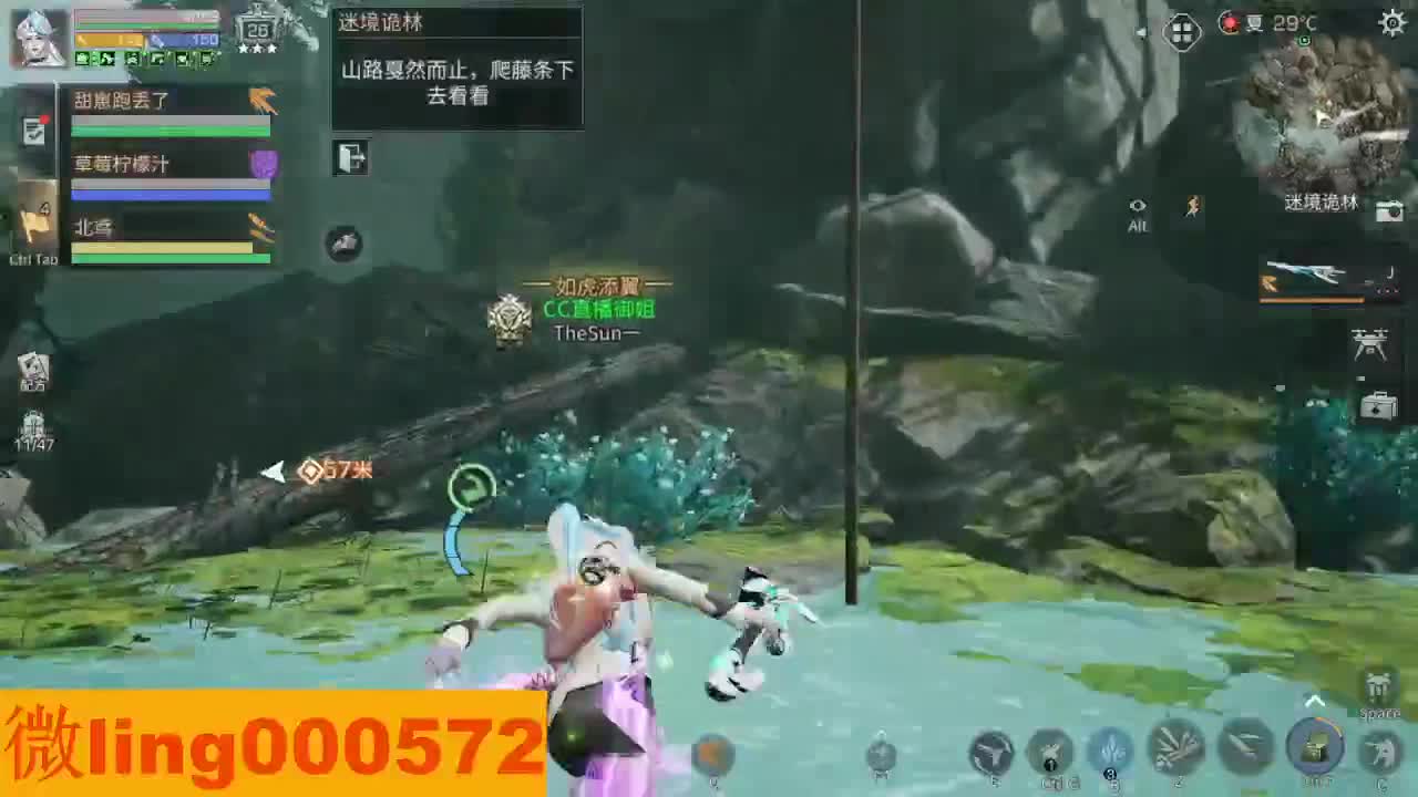 交个朋友 第6段
