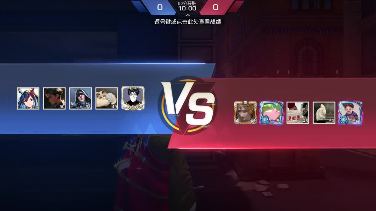 成年人情绪要稳定 第8段