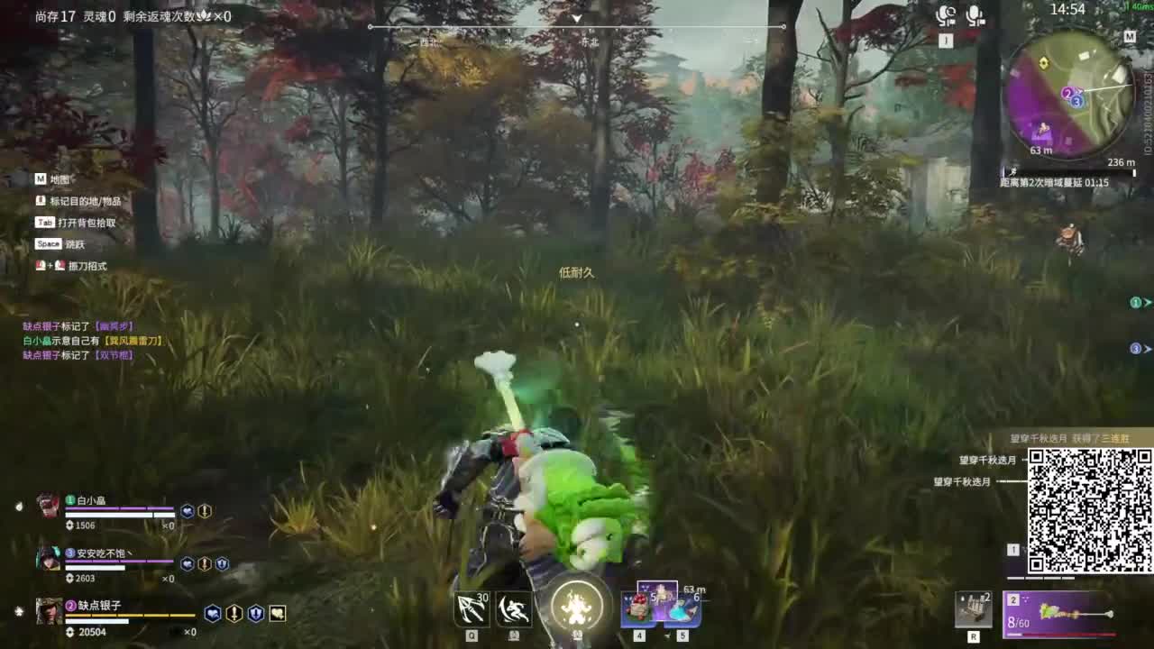 今天也是努力的一天 第4段