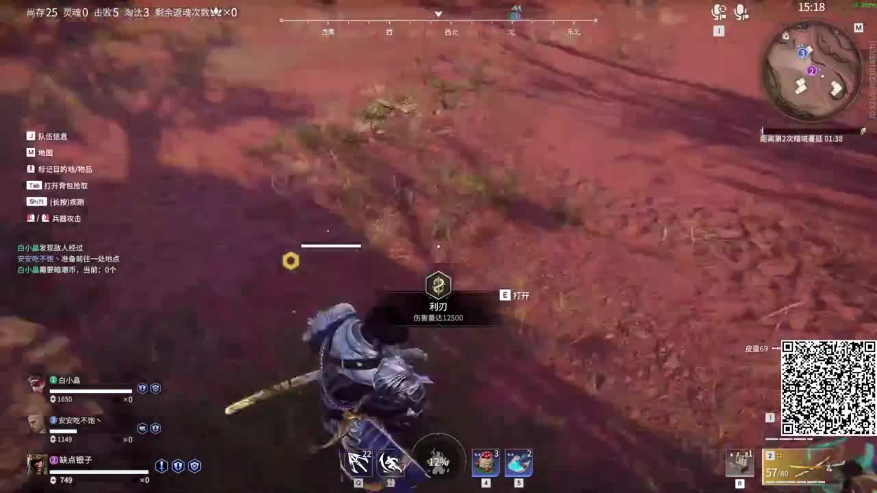 今天也是努力的一天 第5段