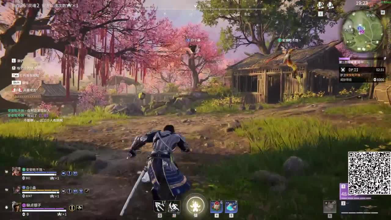 今天也是努力的一天 第6段