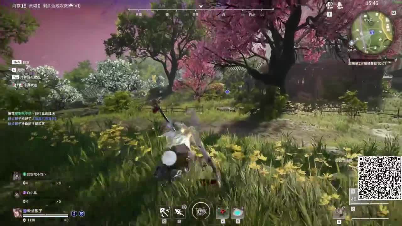 今天也是努力的一天 第9段