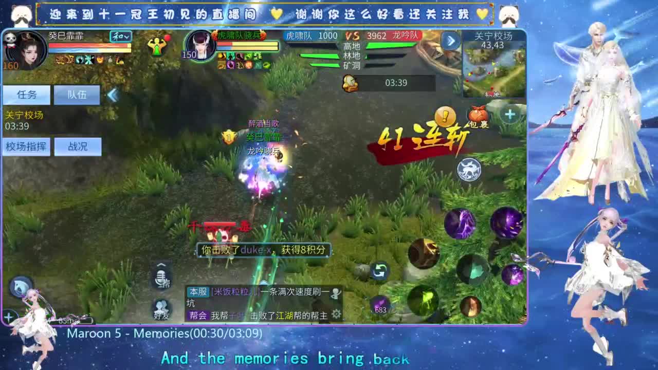 十一冠王在线答疑解惑 第1段