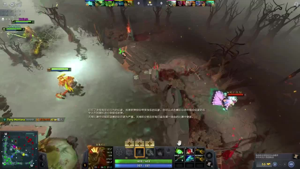 【肯尼】吸1下 第5段