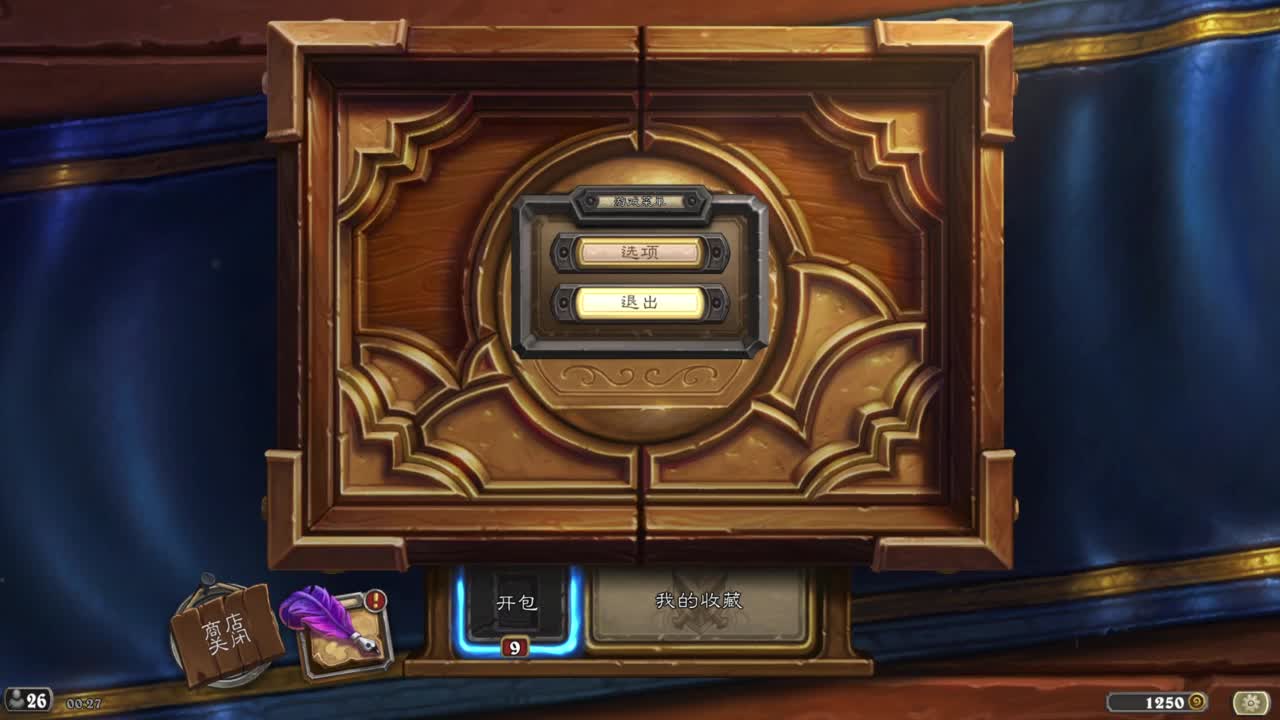 【肯尼】吸1下 第8段