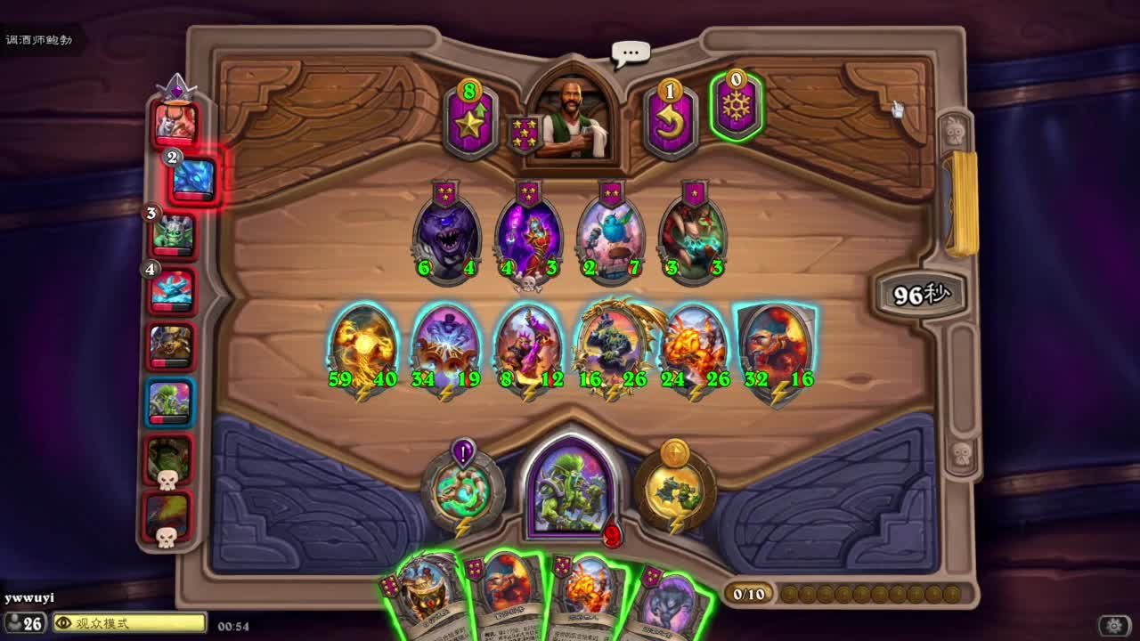 【肯尼】吸1下 第9段