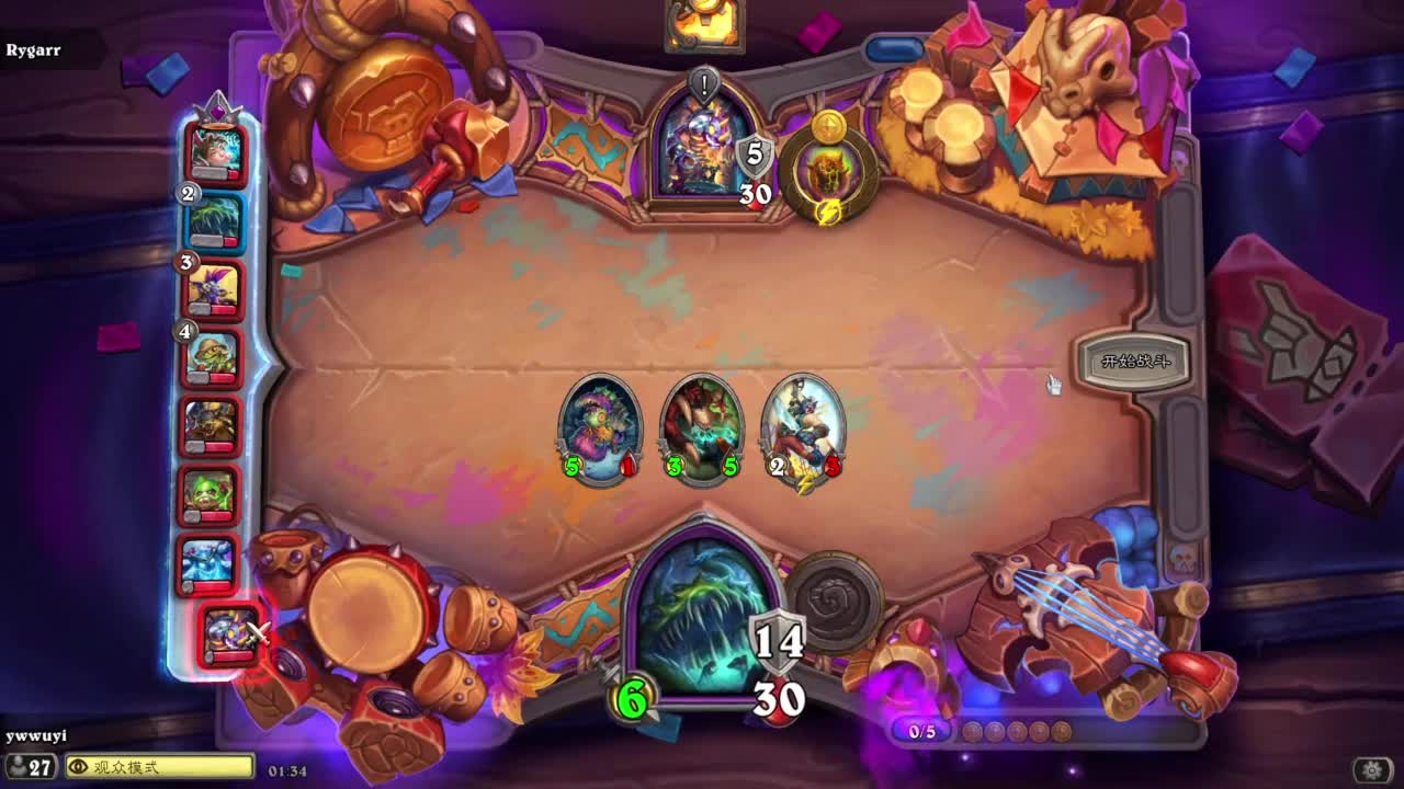 【肯尼】吸1下 第10段