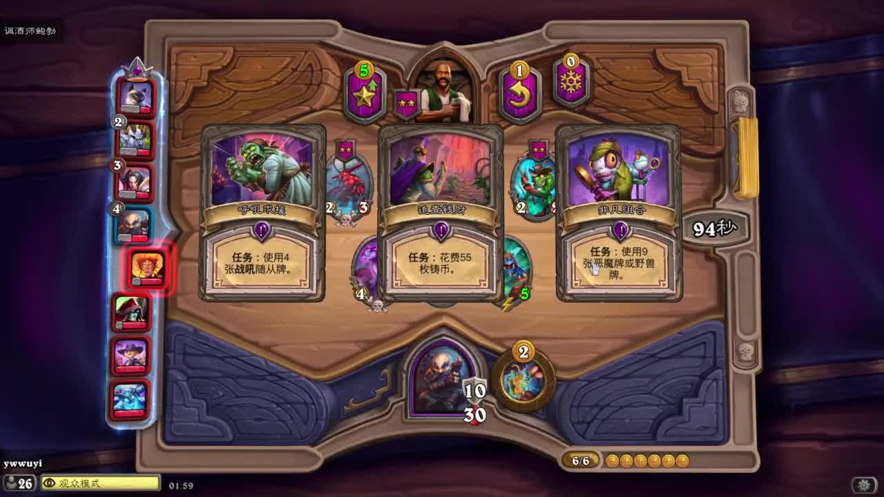 【肯尼】吸1下 第11段