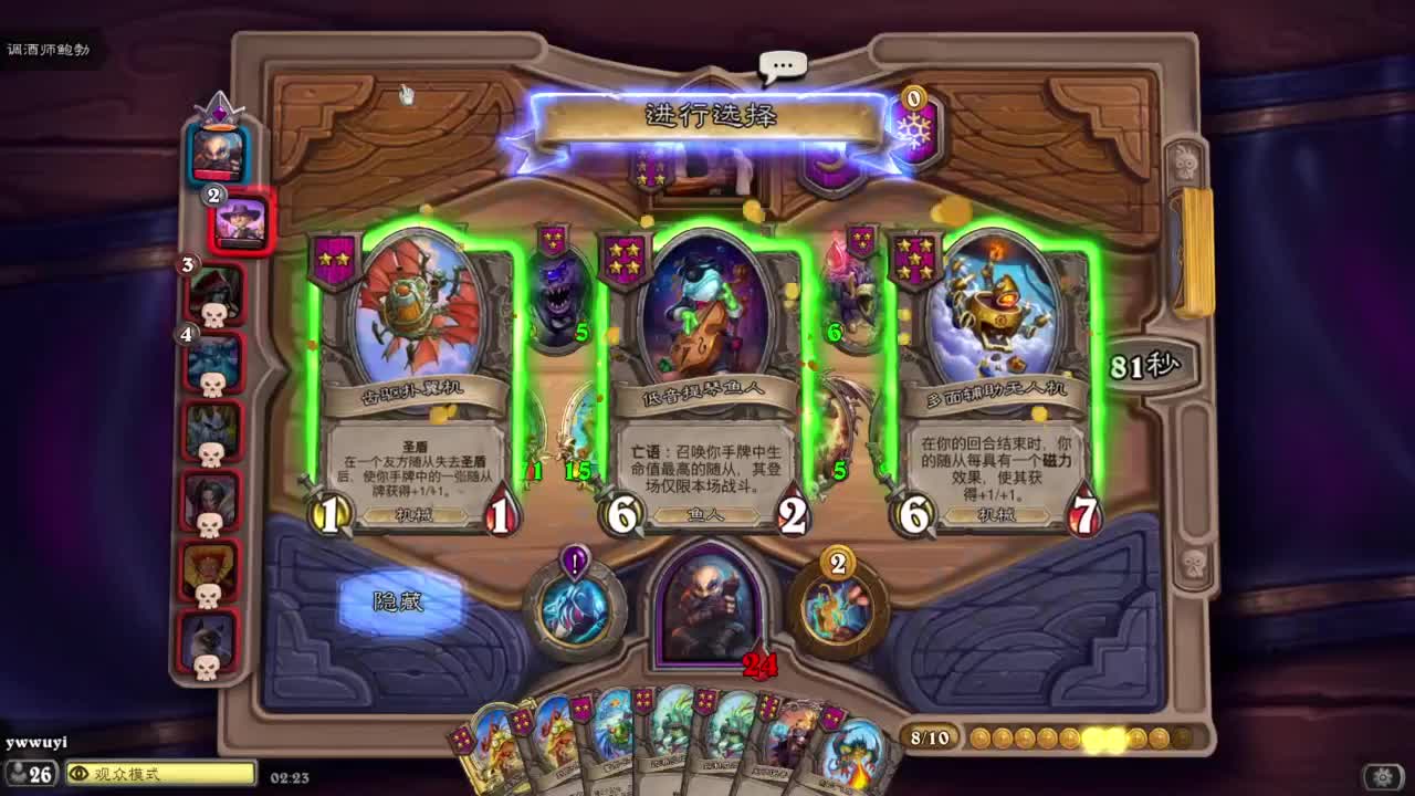 【肯尼】吸1下 第12段