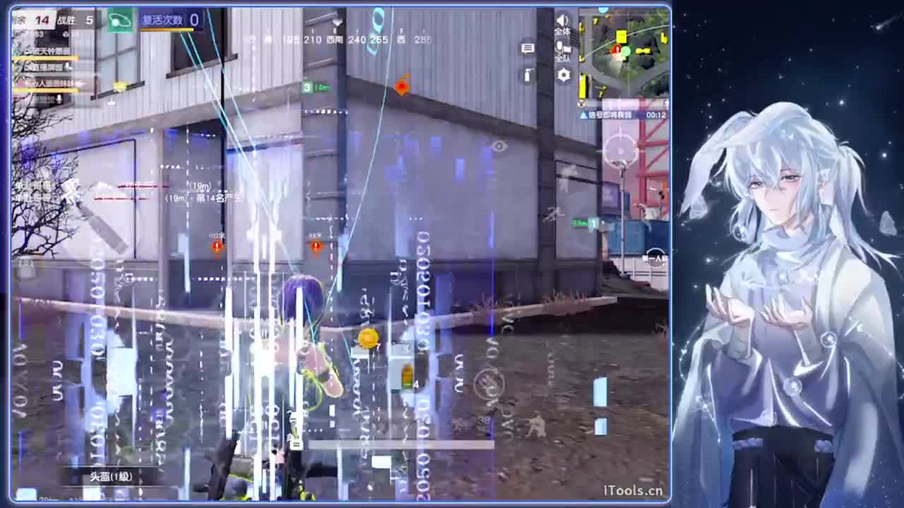 整夜.-//‘♥♥ 第7段