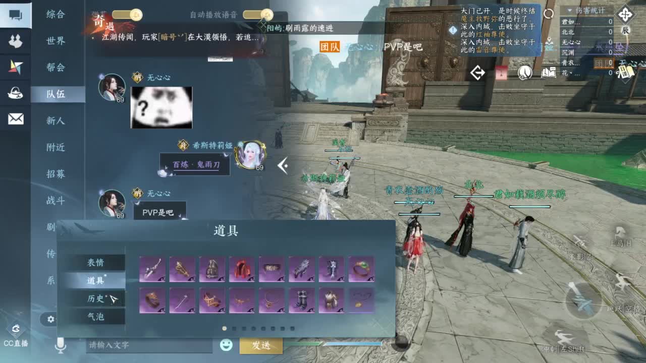 pve 第1段