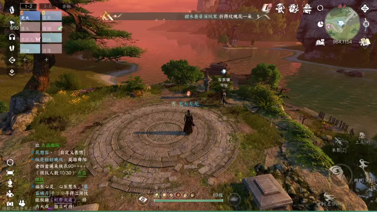 pve 第3段