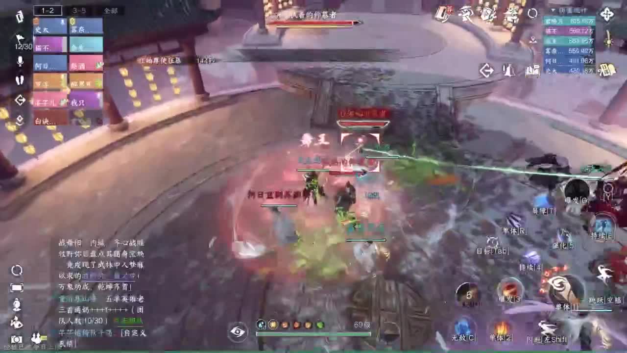 pve 第8段