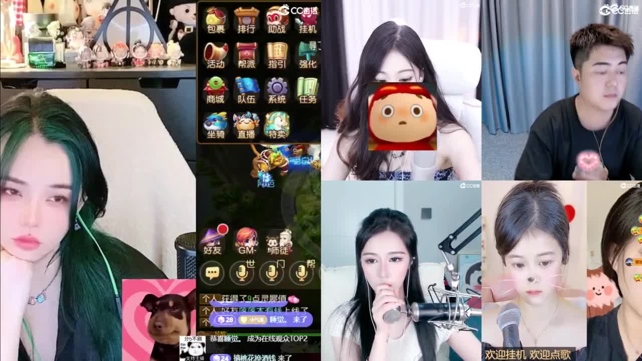 2018唱歌的勇武菜猪/点唱主播 第2段