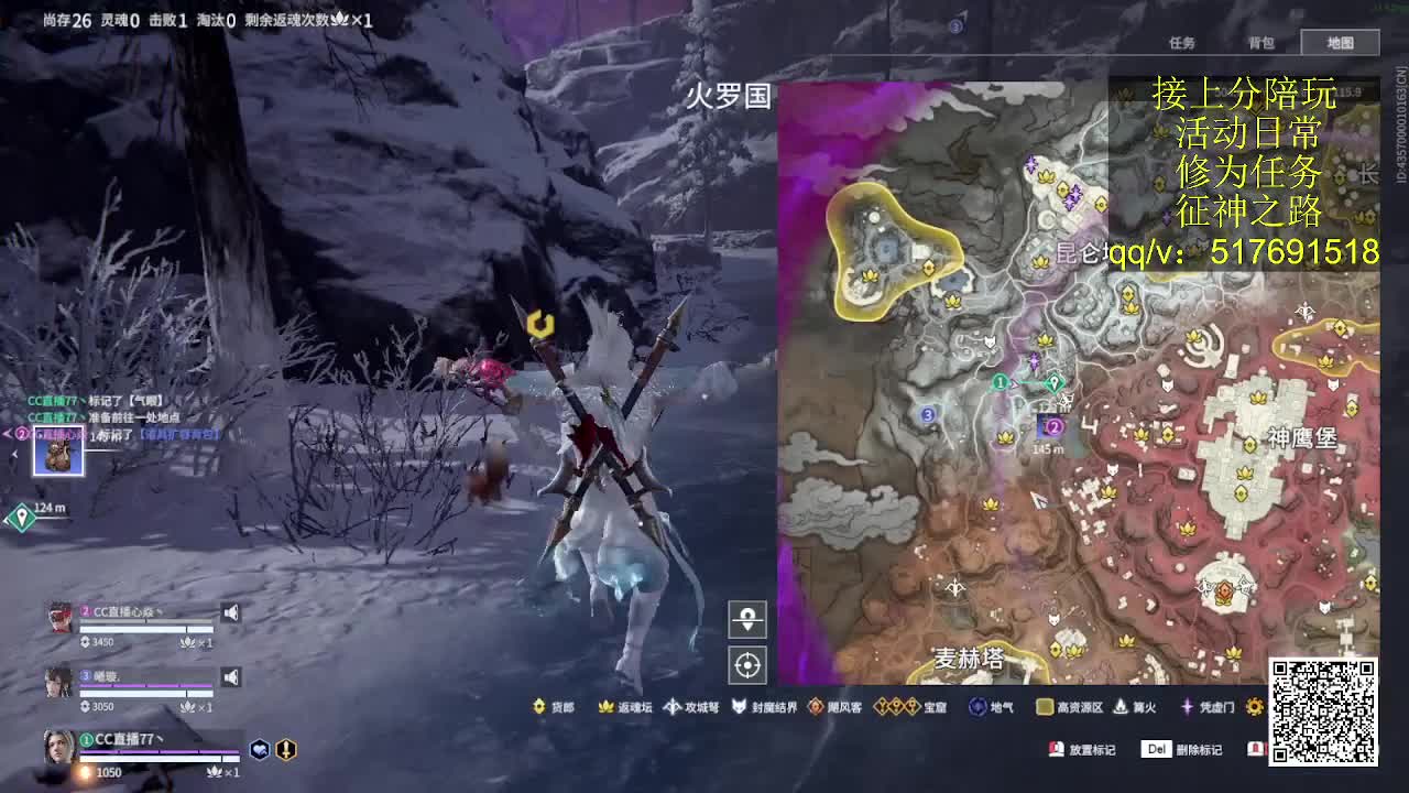接陪,上无双修罗,各种业务！ 第1段