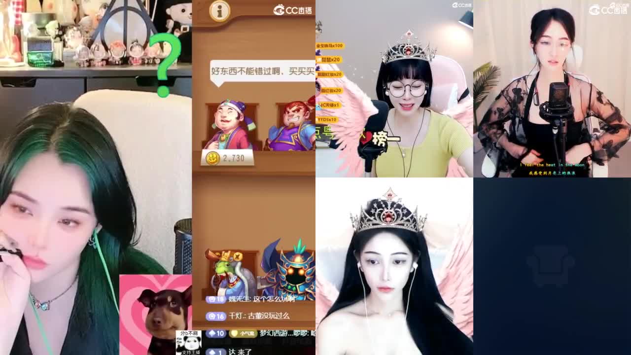 2018唱歌的勇武菜猪/点唱主播 第7段