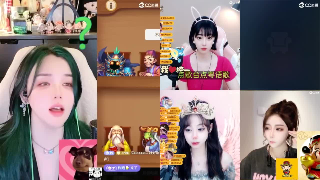 2018唱歌的勇武菜猪/点唱主播 第9段