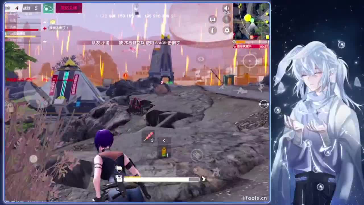 谎言.-//‘♥♥ 第1段