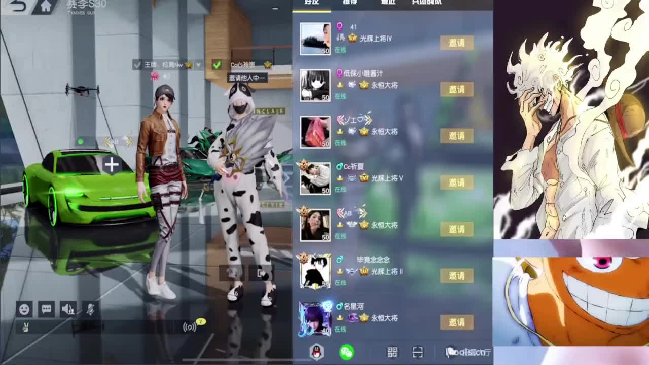 我想要你们都快乐~~不要EMO 第4段